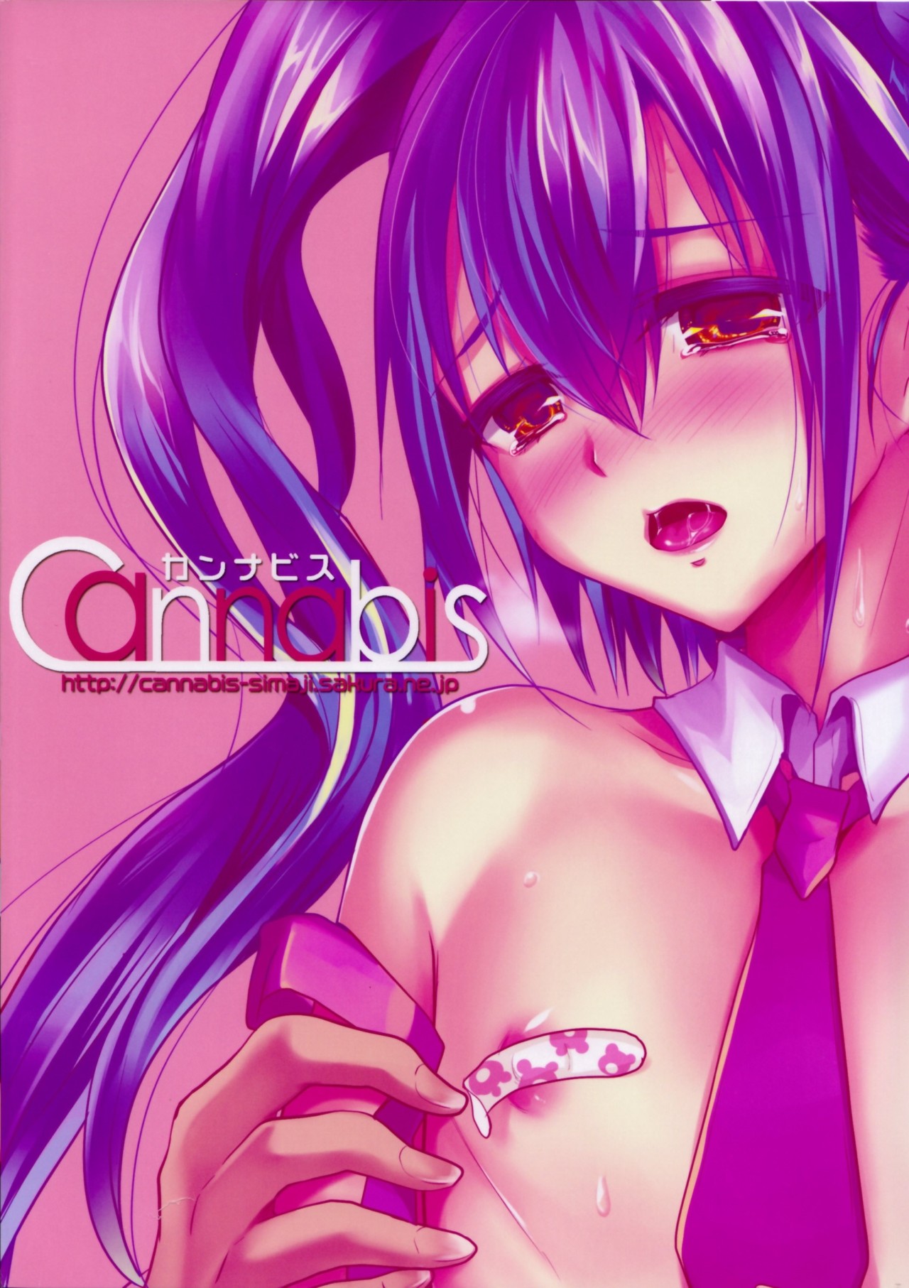 planet-trap:  Nikubenki-kun no Ichinichi ( Last Half ) 