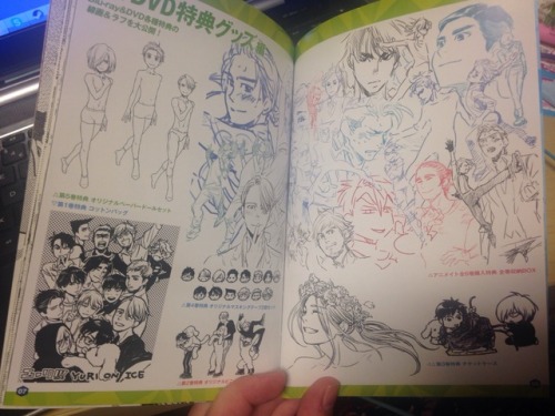 victuri-onice:Lilia with short hair, Yurio getting picked up by both a mean bouncer and Emil!, a few scenes with Beka and Yurio and Yurio getting super pissed at Yuri and Victor pair skating! As well as Kubo Sensei’s drawings throughout the year (and
