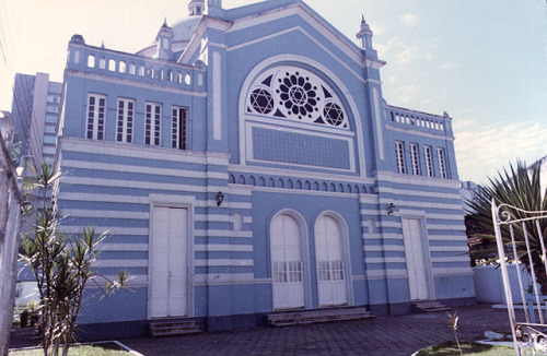 theeuropeanminhag-official: ofskfe: Shaar HaShamaim Synagogue in Belem, Brazil, 1984. Photo by 