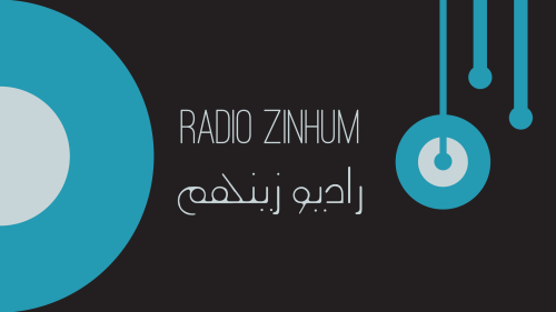 Radio Zinhum - December 2013 راديو زينهم - دسمبر ٢٠١٣ Listen to the stream or download for safe keep