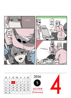 May 4, 2016Will Kaneki Ever Find Happiness?  ( ´△｀) 