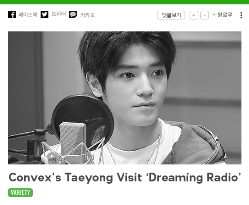 rknetizens: * // [ NEWS ] CONVEX’S TAEYONG STOPS BY AT CULTWO SHOWToday’s CULTWO SHOW ha