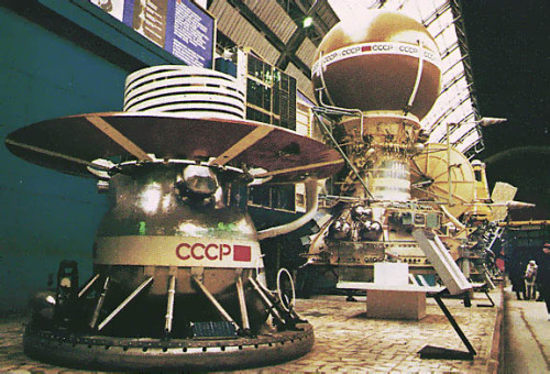 VeneraThe Venera series space probes were developed by the Soviet Union between 1961 and 1984 to gat