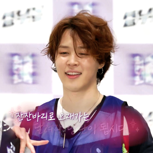 Jimin On Run BTS! 2023 Special Episode - Mini Field Day Part 2