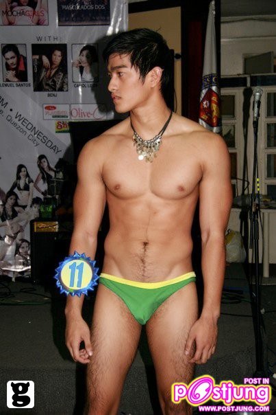 Hot Asian Guys