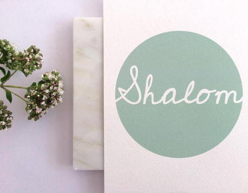 Shalom Print // AHAVAHdesign