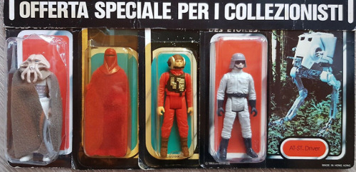 Italian Trilogo 4-pack, 1984. (via picclick.co.uk)