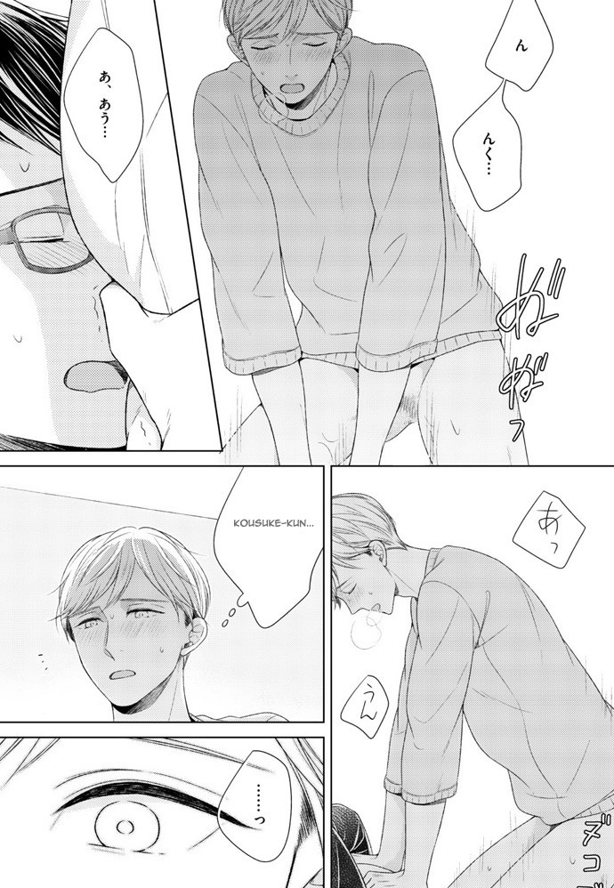 y.o.