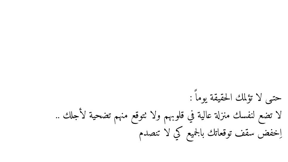 رضا On Tumblr