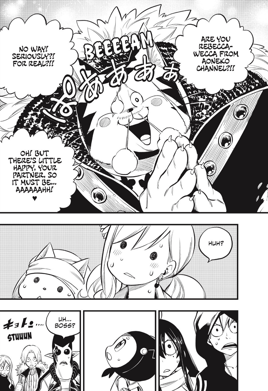 Shiki X Rebecca Shiki X Rebecca