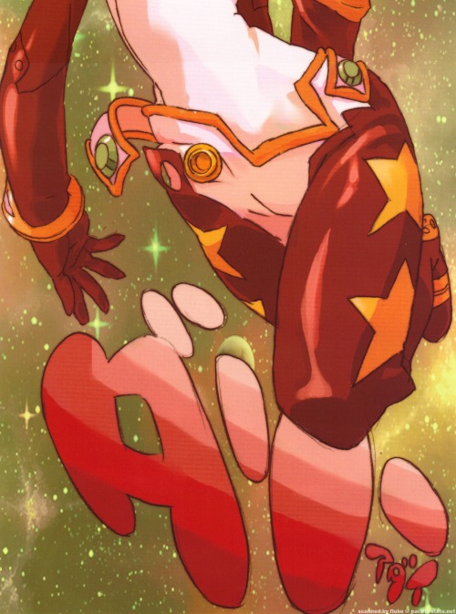 as-warm-as-choco:GURREN LAGANN / OFFICIAL adult photos