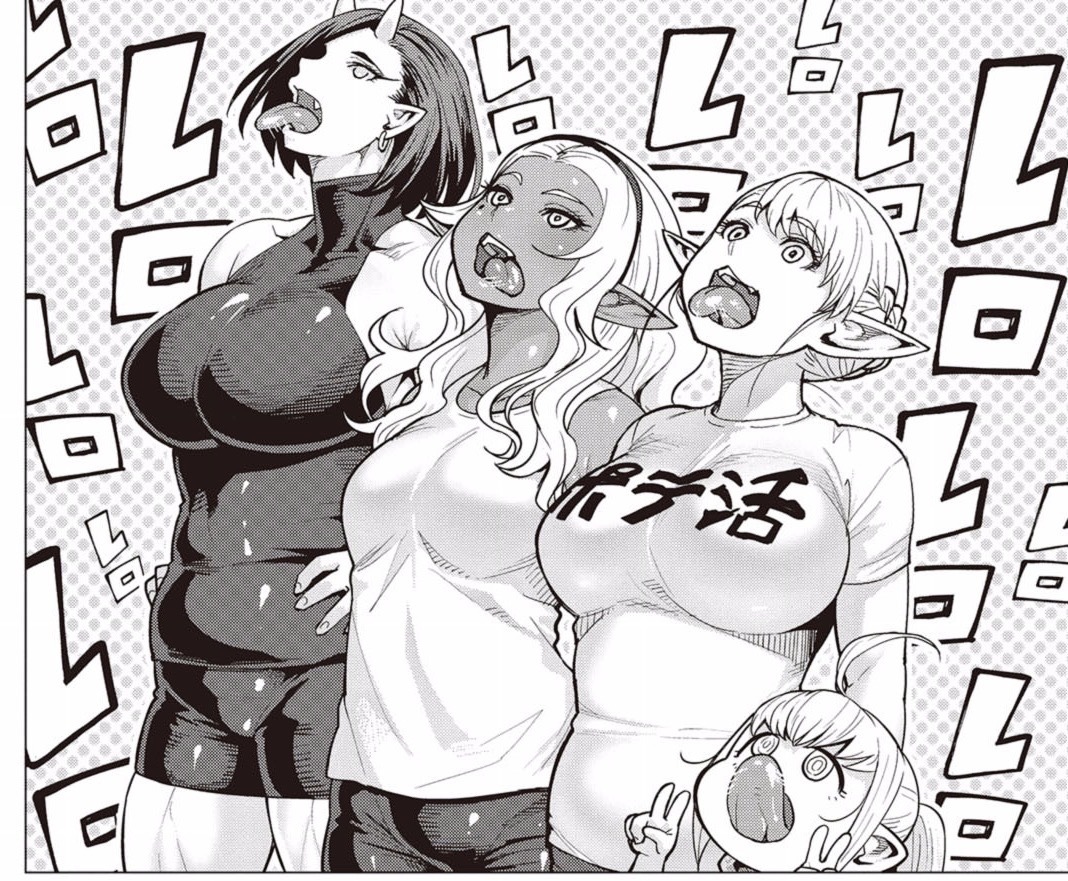 toodeep4umanga: Trio of thickness