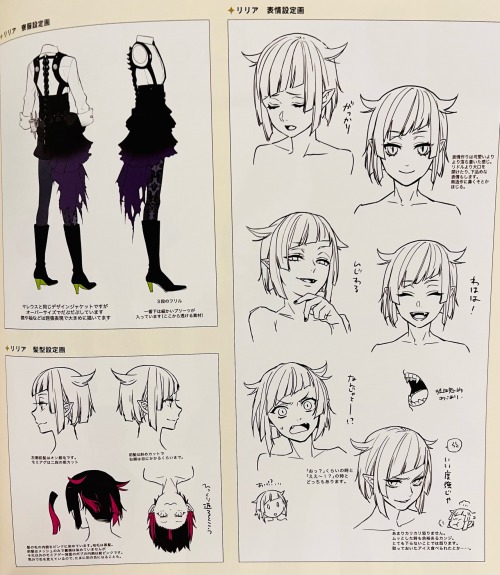 Character Designs: Diasomnia