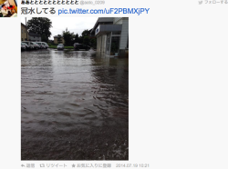 milkwalkee:  【速報】ゲリラ豪雨で愛知県が水没 新幹線運転見合わせ 7月19日 13時現在 - NAVER まとめ