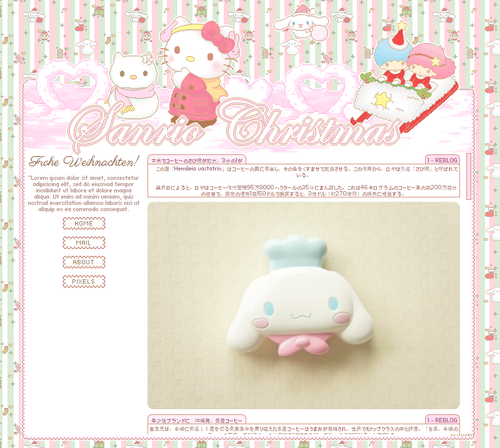 Pixel Kawaii Tumblr Theme