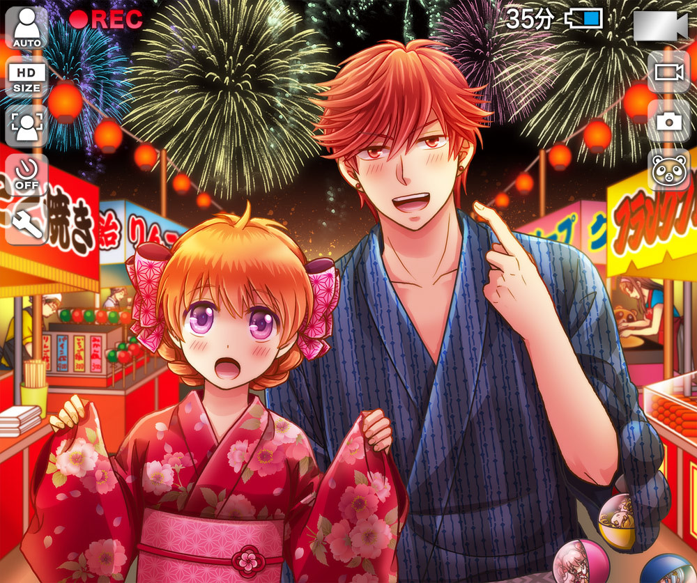 nnanaseharu14:  「どう！？」【4巻】 