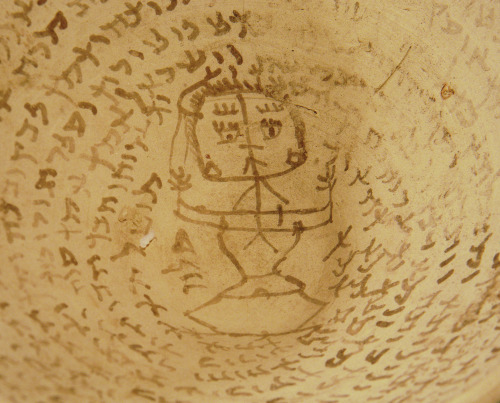 rodonnell-hixenbaugh: Aramaic Incantation Bowl: Lilith An ancient Judeo-Aramaic incantation bowl wit