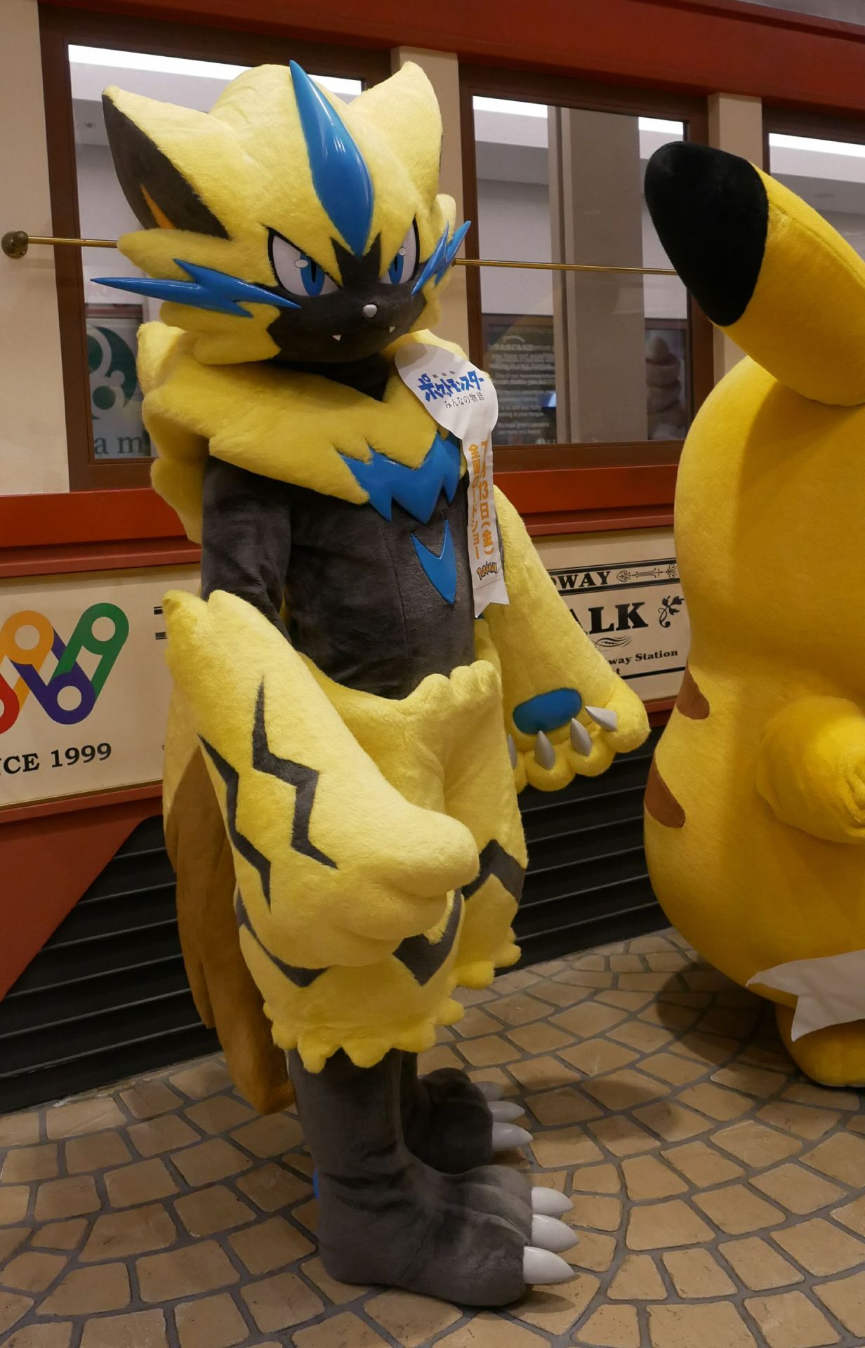 ゼラオラ Tumblr Posts Tumbral Com ゼラオラ Tumblr Posts Tumbral Com