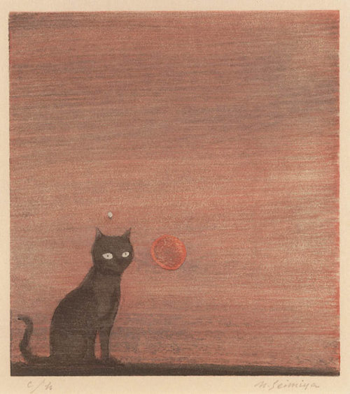 poboh: 夕日と猫 / Evening Sun with a Cat, 1979, 清宮質文 / Seimiya Naobumi. Japanese. (1917 - 1991)  - Woodc