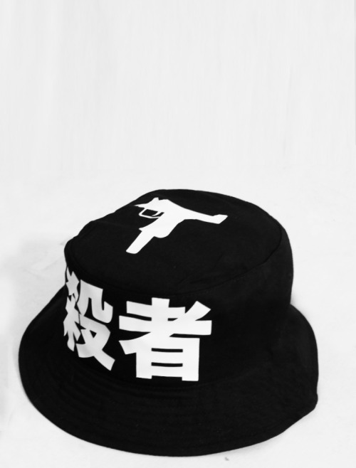 vintagexlife:  UZI Bucket Hatkycvintage.com 