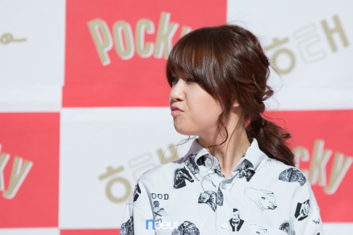 Min Ah (Girls Day) - Pocky Fansign Pics