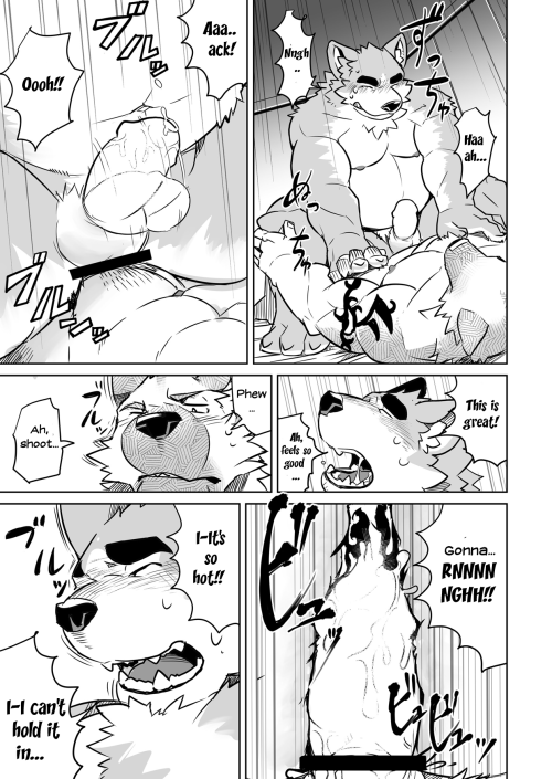 Porn photo furries-and-yiff:  Shiroi’s Public Investigation