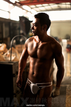 Asian Hot Guys