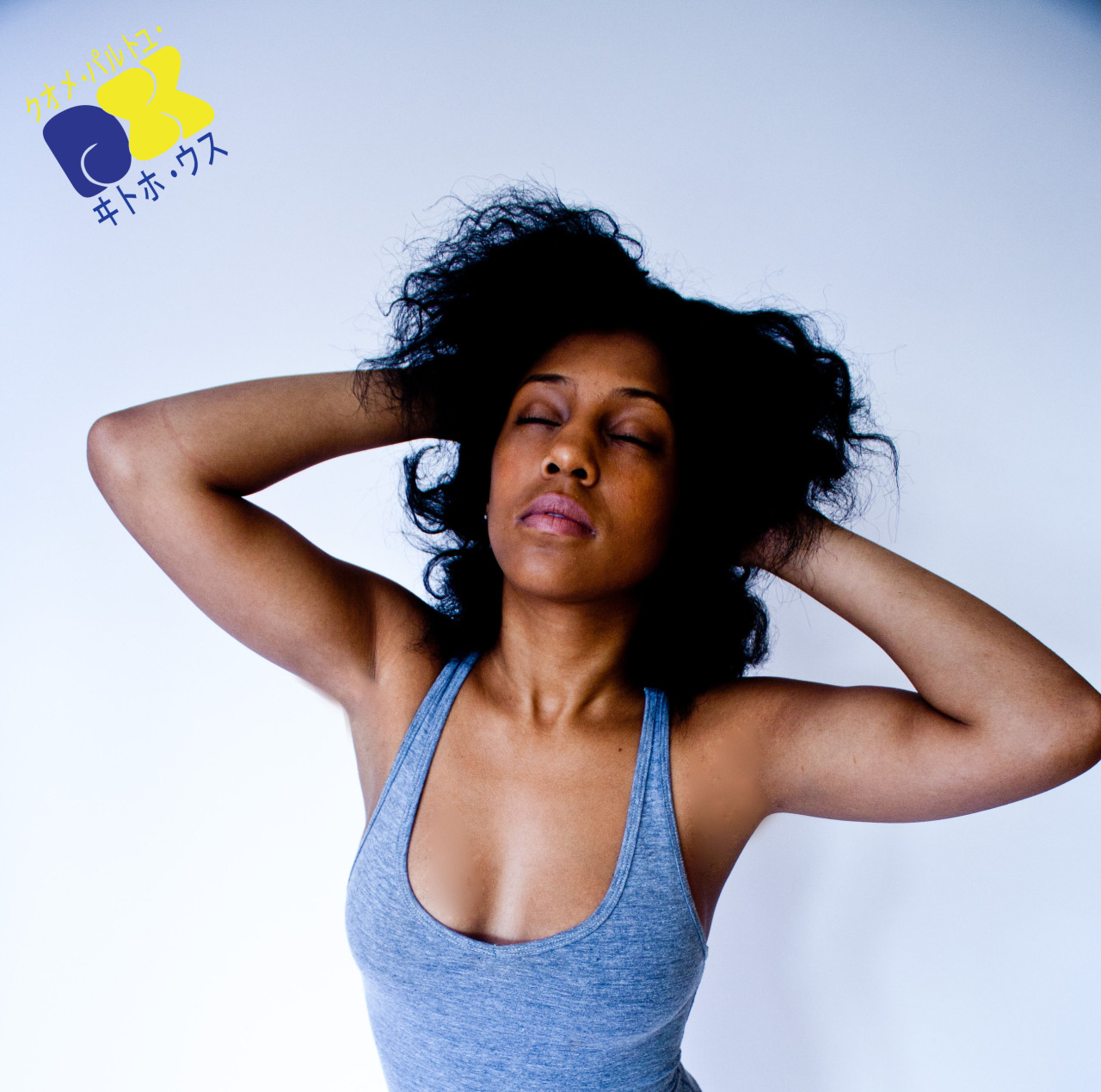 She and i Have been making magic with the Camera for some time now! who wants a shot
