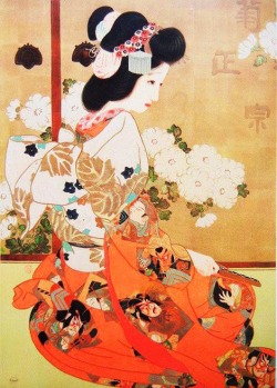 blackcoffeecinnamon:  Kitano Tsunetomi (1880-1947) 北野恒富 Girl Wearing a Kimono with Kabuki Pattern　歌舞伎模様和服を着た女性、1913 (poster for sake brewing company Kiku Masamune 菊正宗）