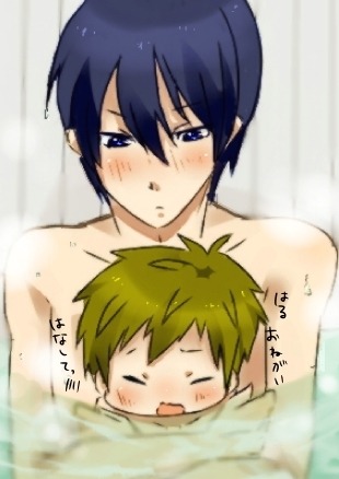 （腐）おふろ | Bath Artist: もちょこ [pixiv]  Translation: makoxharu Mako: Haru, please, leggo of me TT^T