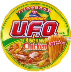 heartcatch:  日清焼そば U.F.O. BRAZILIAN Chicken スパイシー＆グリルチキン味 カップヌードル同味と同じく何がブラジルなのかよくわかりませんが割と美味しい ごちでした！