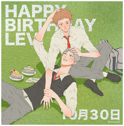 nachurart:HAPPY BIRTHDAY to the cutest babby LEV!! 