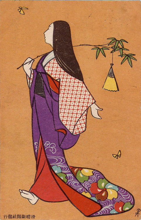 thekimonogallery: “Nymphomania (Shikijokyo) from Ehagaki sekai”, 1908, Japan. Leonard A. Lauder Coll