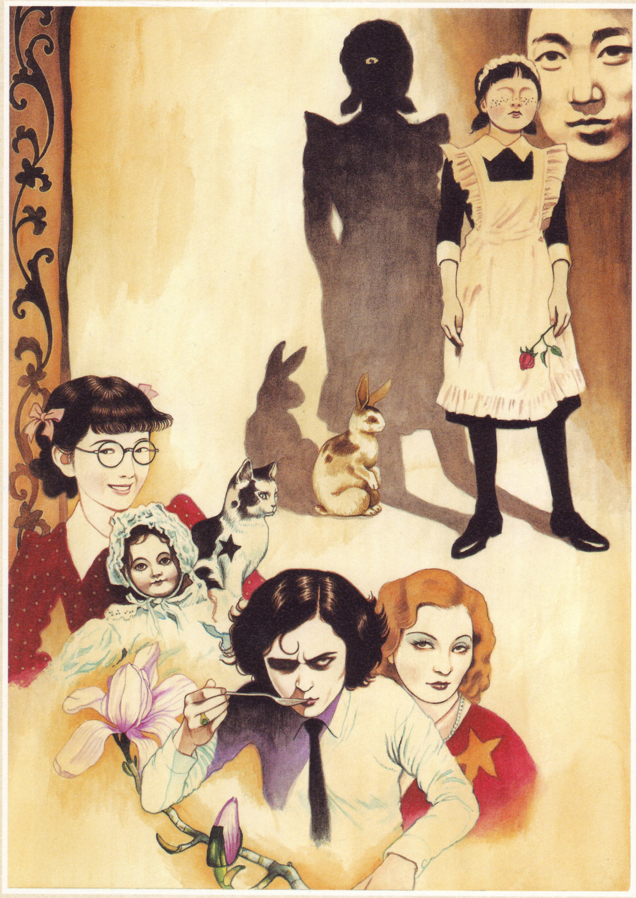 deadcades:  Suehiro Maruo 