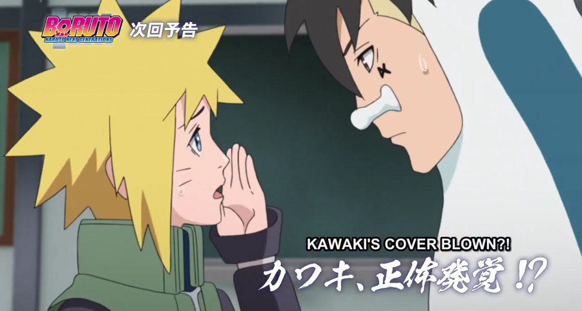 Boruto: Naruto Next Generations｜Episode 267｜Anime