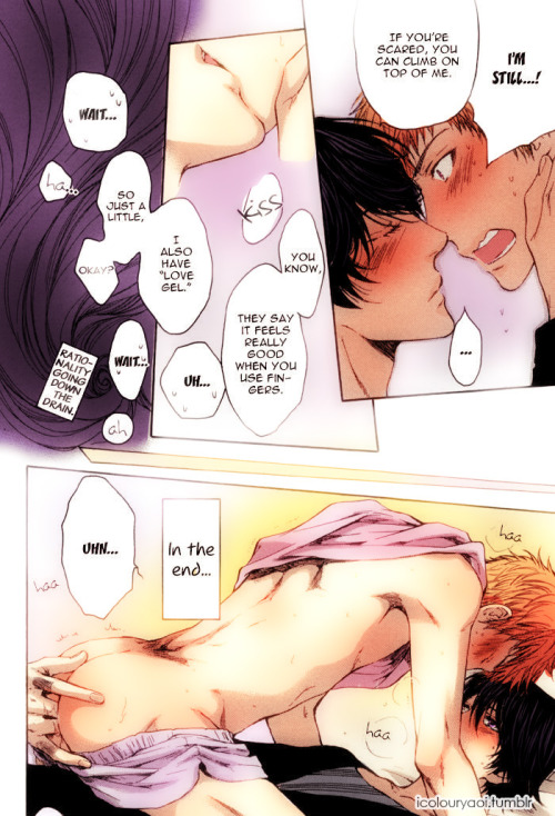 icolouryaoi:Elektel Delusion by Nekota YonezouPages: X X  Coloured by icolouryaoi.tumblr