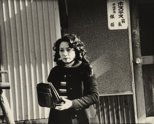 Ishiuchi Miyako (Japanese, b. 1947)Yokosuka Story #1211976-1977Gelatin silver print43.7 x 54cm (17 3