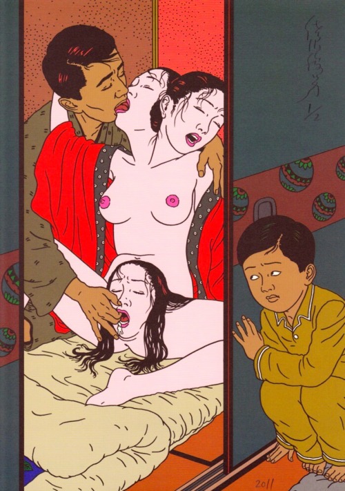 slyhigashi:  Toshio Saeki. 