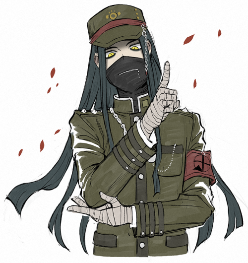 shinguji korekiyo