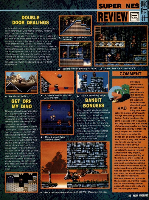 Mean Machines #24, Sept &lsquo;92 - Review of ‘Dino City’ on the SNES.