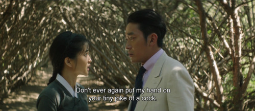 shesnake: The Handmaiden (2016) dir. Park Chan-wook