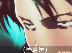 rivailution:  Levi Week | Day 3↳ Emotion → Heichou + Emoticons (inspired by ♠) 