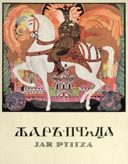 russian-style:  Covers of the magazine “Jar-Ptitsa”