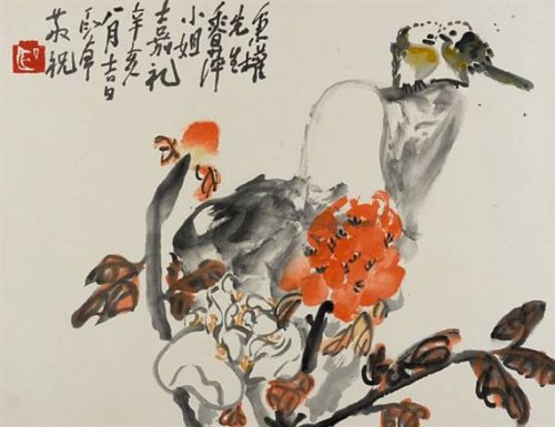 Birds and Peonies (Lovebirds) ,1971Ding Yanyong