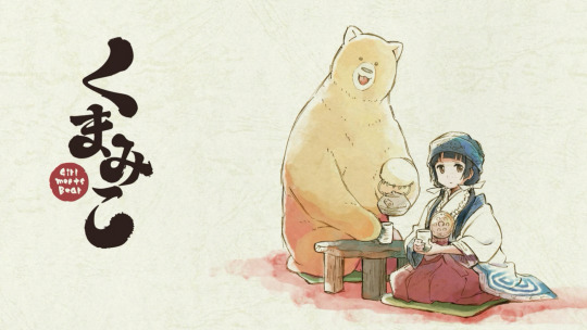Kumamiko Explore Tumblr Posts And Blogs Tumgir