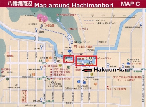 stephany-310:RuroKen Location Site Tour &lt;10&gt; Hachimanbori, Shiga Prefecture Hac