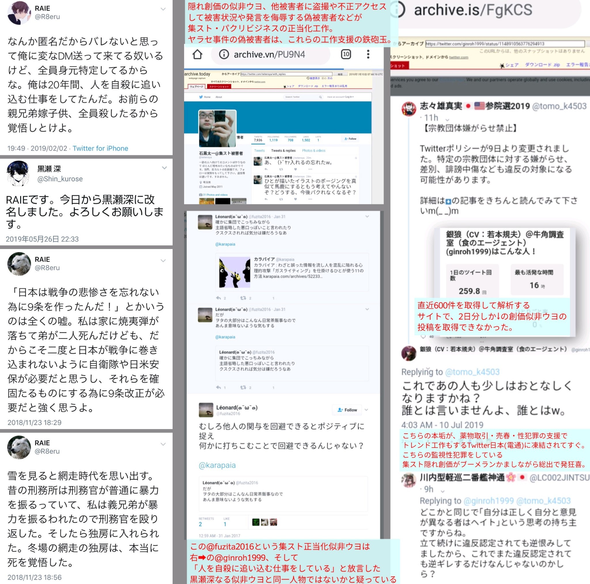 Iphone用壁紙 Explore Tumblr Posts And Blogs Tumgir Iphone用壁紙 Explore Tumblr Posts And Blogs Tumgir