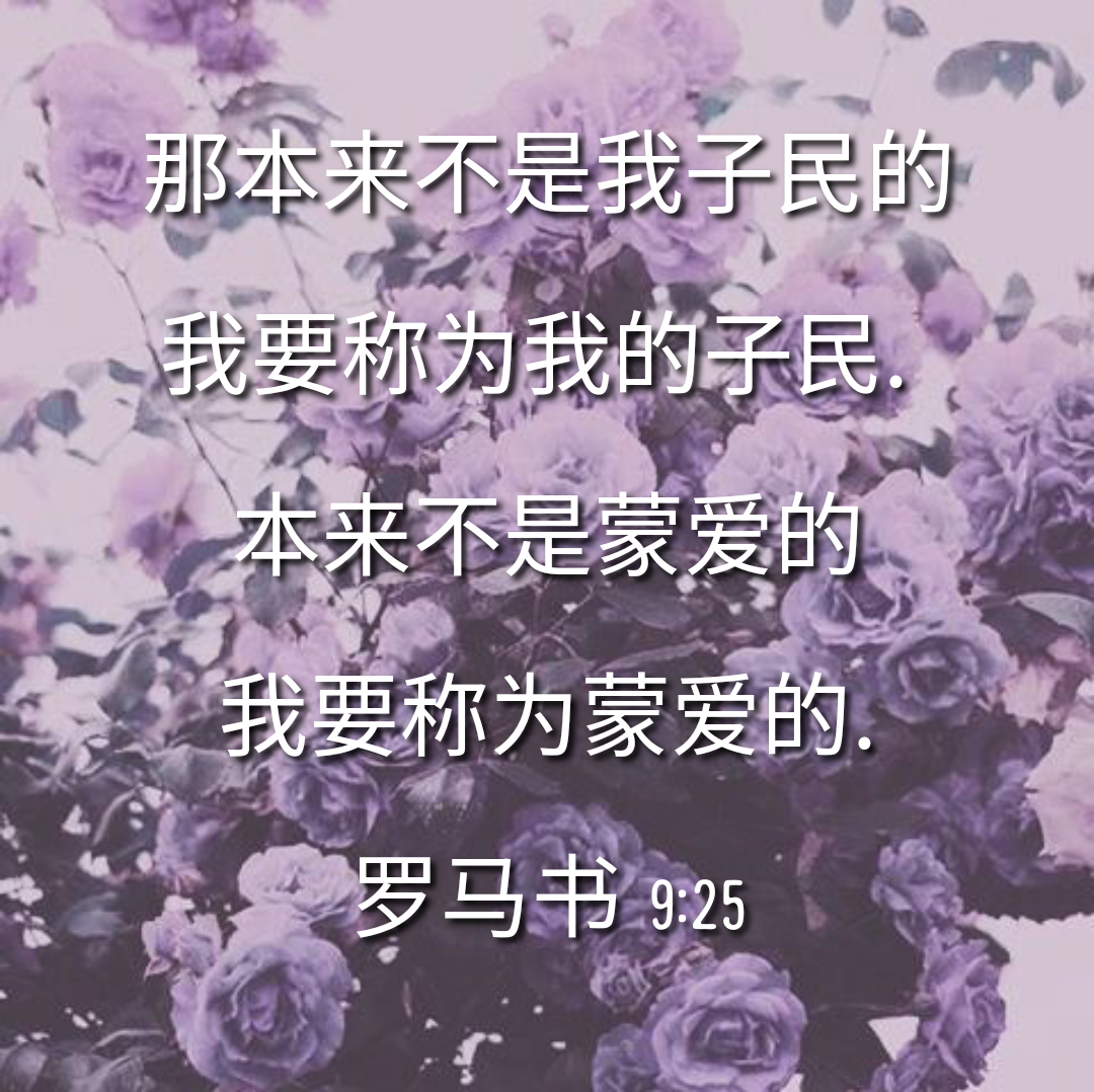 恋 失恋 Explore Tumblr Posts And Blogs Tumgir 恋 失恋 Explore Tumblr Posts And Blogs Tumgir