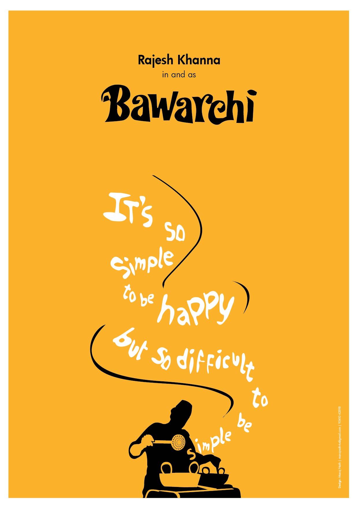 bawarchi rajesh khanna movie bawarchi rajesh khanna movie