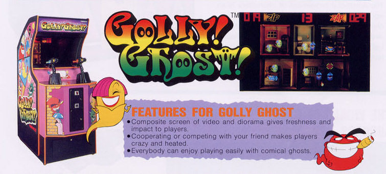 obscurevideogames:  Golly! Ghost! (Namco - arcade - 1990) vgjunk:   &ldquo;Makes